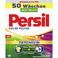 Порошок для цветного белья Persil Color Pulver , 50 стирок Германия