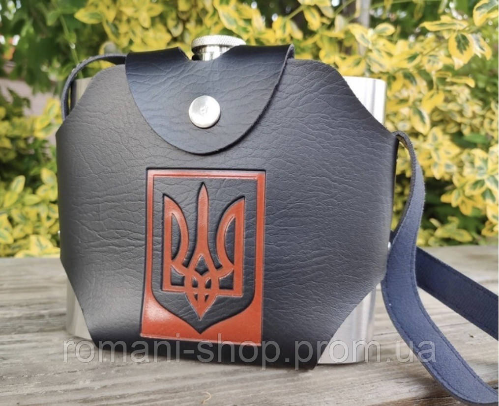 Фляга 960 мл в чехле с гербом Украины в подарок мужчине - фото 1 - id-p1913369553