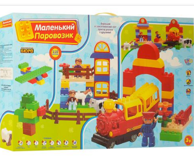 Конструктор Залізничний вокзал Limo Toy M 0440 U/R/6188D із 36 деталей., фото 1