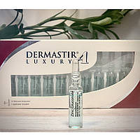 Сироватка з цинком DERMASTIR Luxury Zinc Gluconate ампула