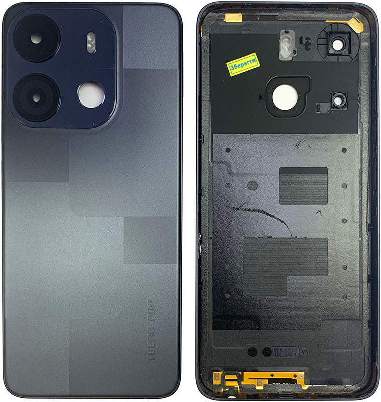 Задня кришка для TECNO POP 7 (BF6) Endless Black