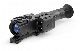 Приціл нічного бачення з вбудованим лазерним далекоміром Pulsar Digisight Ultra N455 LRF, фото 5