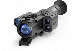 Приціл нічного бачення з вбудованим лазерним далекоміром Pulsar Digisight Ultra N455 LRF, фото 6