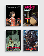 Набор постеров аниме Хаяо Миядзаки: Тоторо, Мононоке, Ходячий замок, Унесённые призраками