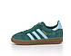 Чоловічі Кросівки Adidas Gazelle Indoor Green 42-44, фото 6