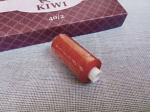Нитка швейная KIWI 40/2 400ярдов (#113) червоний