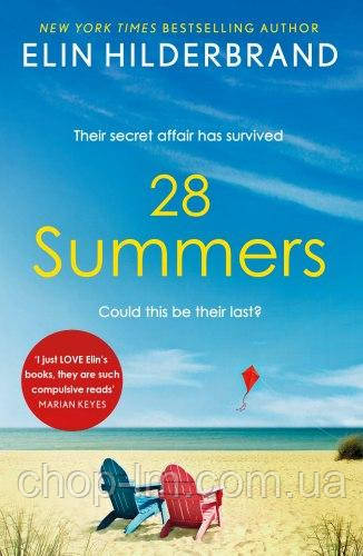 28 Summers (Elin Hilderbrand)