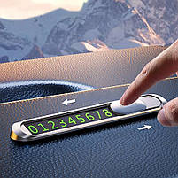 Паркувальна Карта Proove Parking Number Plate Metal Lock, dark grey, фото 3