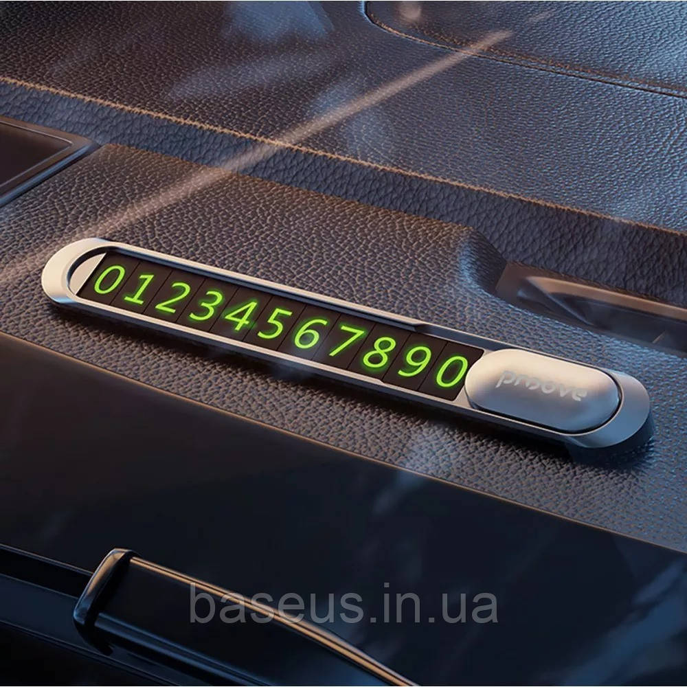 Паркувальна Карта Proove Parking Number Plate Metal Lock, dark grey