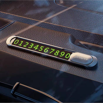 Паркувальна Карта Proove Parking Number Plate Metal Lock dark gray (AAPM00000005)
