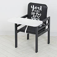 Дитячий дерев'яний стільчик для годування ОMMI Graphite білий, фото 3