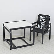 Дитячий дерев'яний стільчик для годування ОMMI Graphite білий, фото 2