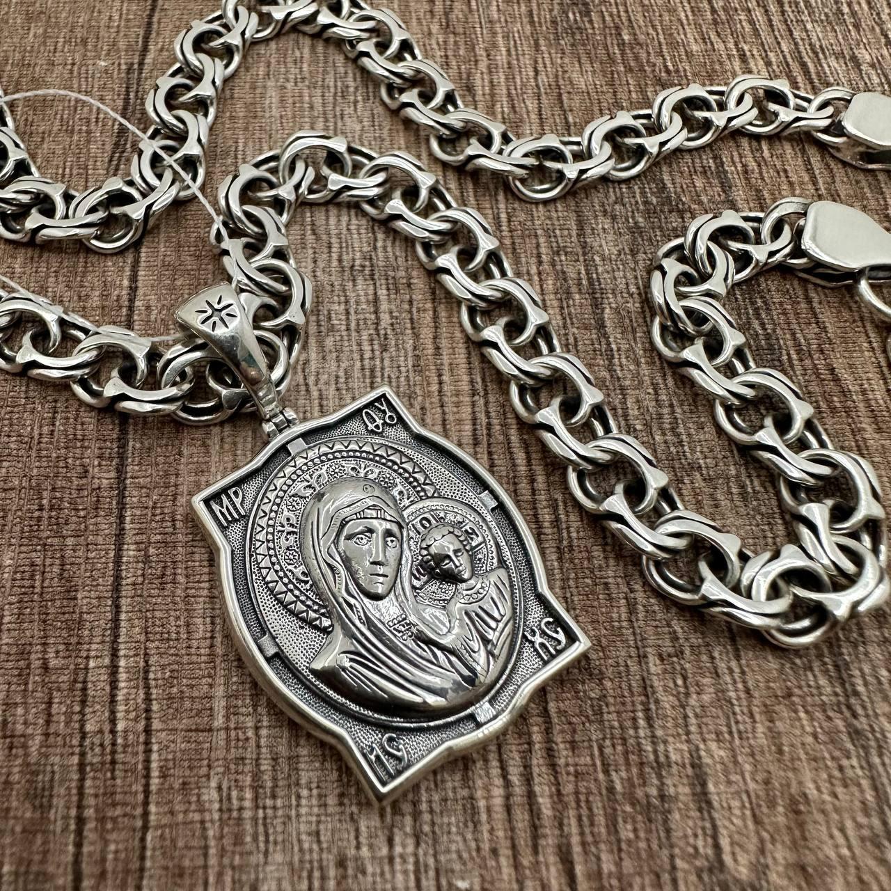 Комплект срібний ланцюжок та підвіска Казанська ікона Божої Матері срібло 925 проби
