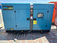 Дизельный генератор Delta Jen 125 кВа