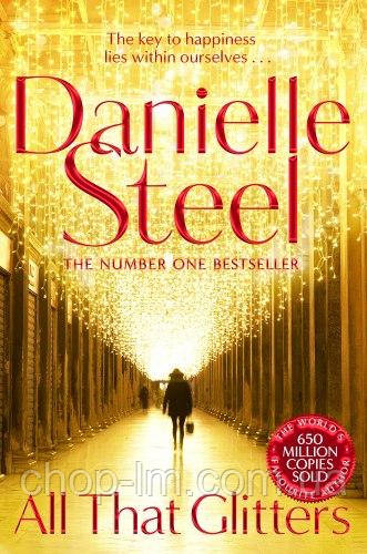 All That Glitters (Danielle Steel)
