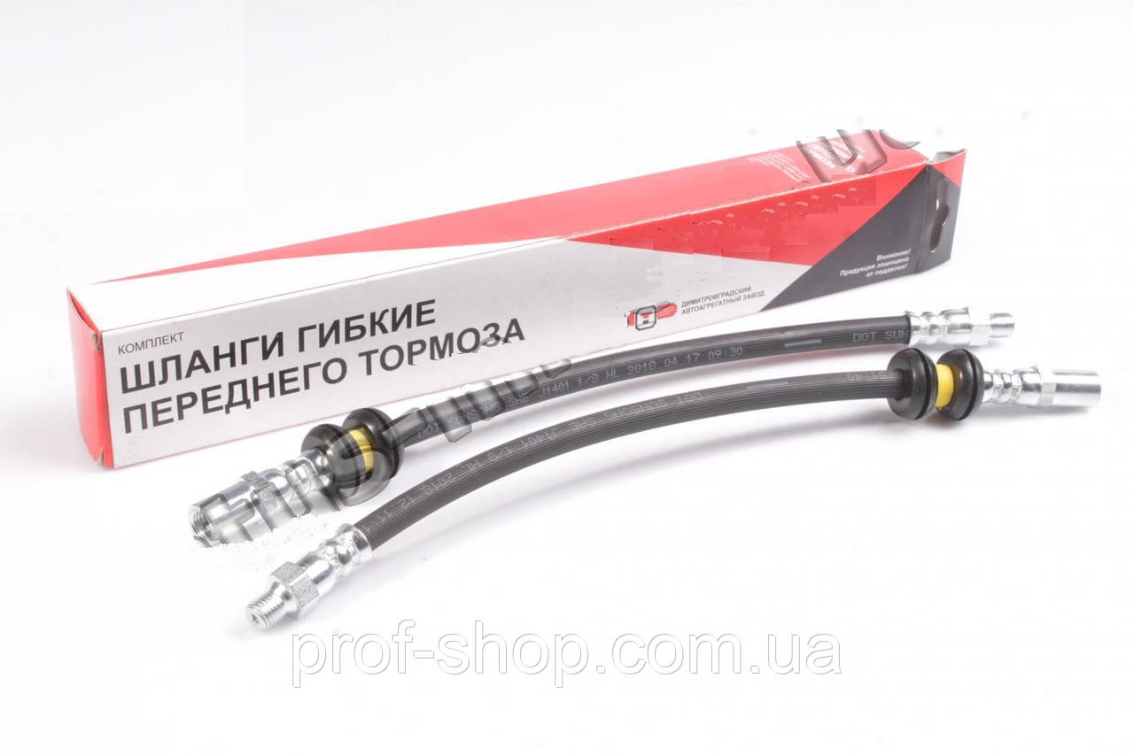 Шланг гальмівний ВАЗ 2110 передній (комплект 2 шт), фото 1