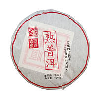 Чай черный Шу пуэр Yi Wu San, 100г