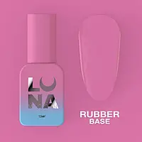 База для гель-лака Rubber Base