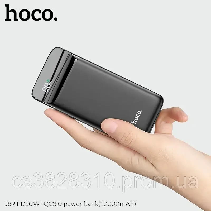 Пауэр банк для телефона, Павербанк с быстрой зарядкой HOCO J89 с дисплеем 10000mAh GBB - фото 5 - id-p1913480075