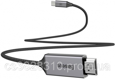 Hdmi кабель, Шнур HDMI, Соединительный кабель hdmi Type-C Baseus Gray 1.8m GBB - фото 2 - id-p1913480130
