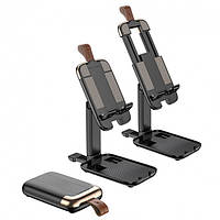 Стойка держатель для телефона, Держатель планшета HOCO Dawn folding desktop stand S28 4.7-14"| GBB