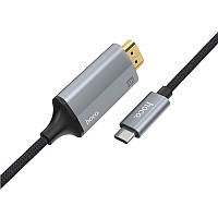 Hdmi кабель, Шнур HDMI, Соединительный кабель hdmi Hoco 4K USB Type-C 1.8м Gray GBB