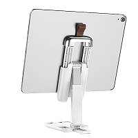 Універсальний тримач для телефону і планшета  HOCO Dawn folding desktop stand S28 4.7-14"|White GBB