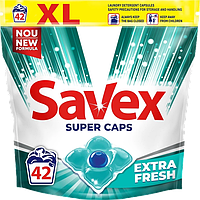 Капсулы для стирки Savex Super Caps Extra Fresh 42 шт