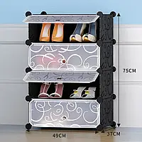 Шкаф конструктор для хранения обуви пластиковый на 4 секции MP A1-4 M