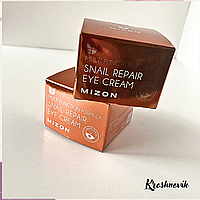 Mizon Snail repair eye cream Відновлювальний крем із муцином равлика, для шкіри навколо очей, 25 мл