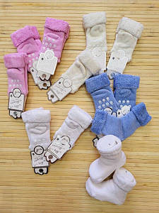 Шкарпетки Оптом Кольорові для Новонароджених Дітей Нолевка Туреччина -  купити за найкращою ціною
