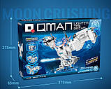 Конструктор Qman 41228 "Бойовий Робот Місячний Сокол Трансформер Куб 2в1" 558 деталей, фото 7