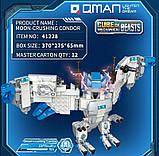 Конструктор Qman 41228 "Бойовий Робот Місячний Сокол Трансформер Куб 2в1" 558 деталей, фото 9