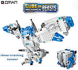Конструктор Qman 41228 "Бойовий Робот Місячний Сокол Трансформер Куб 2в1" 558 деталей, фото 8