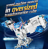 Конструктор Qman 41228 "Бойовий Робот Місячний Сокол Трансформер Куб 2в1" 558 деталей, фото 5