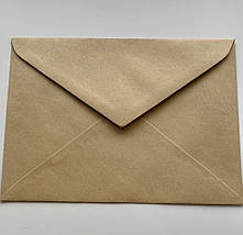 Конверт С5 крафтовий із трикутним клапаном (227мм*163 мм) коричневий, 80 гр, мокроклейка, фото 2
