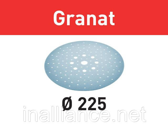 Шліфувальні круги Granat STF D225/128 P320 GR/25 Festool 205664