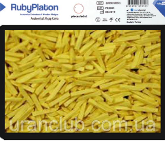 Клинья деревянные (тонкие, длинные) RubyPlaton уп.100шт - фото 1 - id-p1913492065
