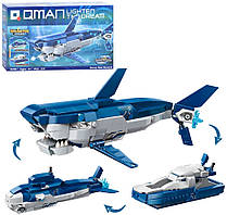 Конструктор Qman 42113 "Глибоководна варта: Акула, підводний човен, катер 3в1" 237 деталей