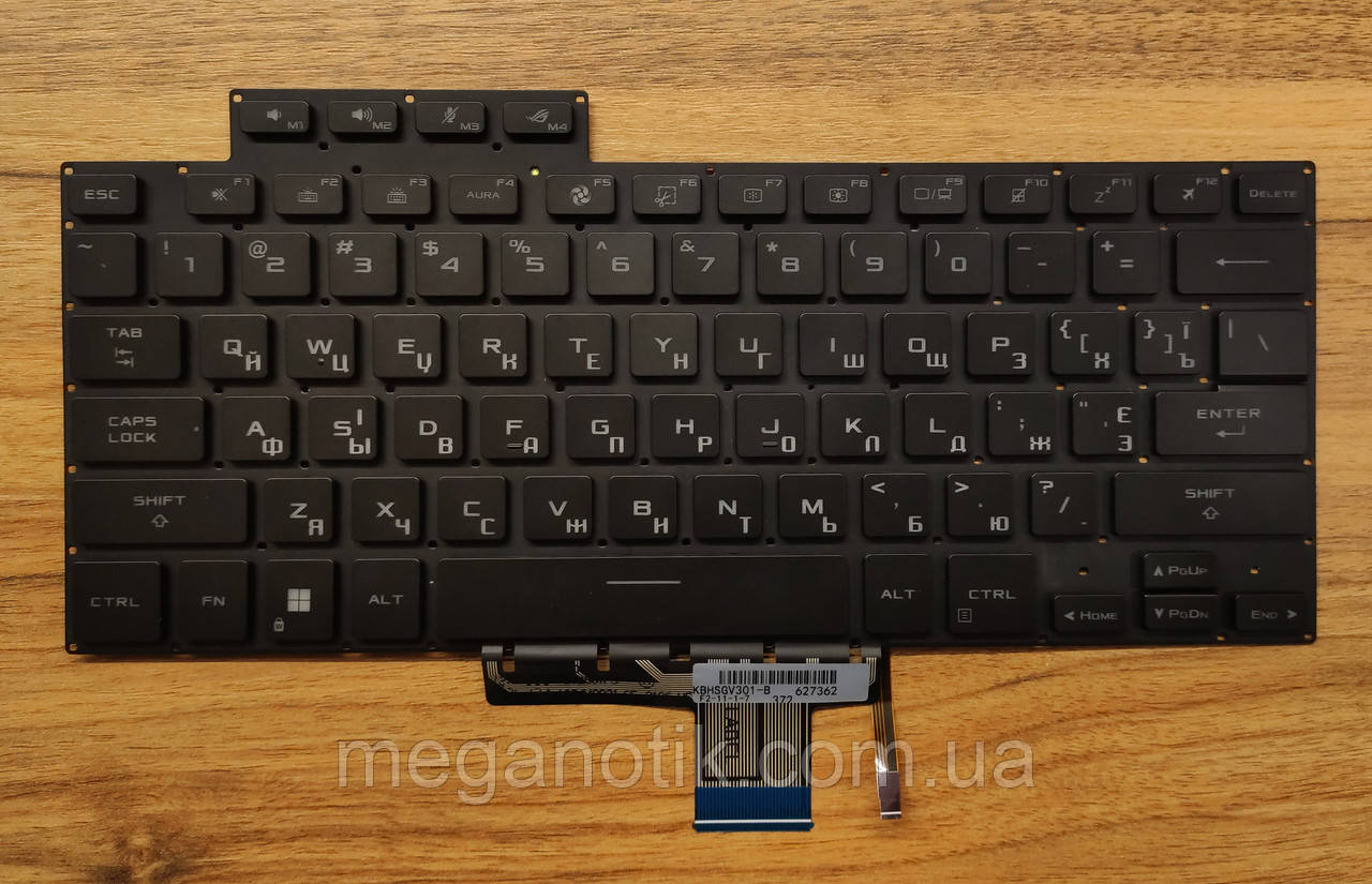Клавіатура для Asus ROG Flow X13 GV310Q з підсвіткою, Ryzen Edition R9, модель 2022 року, фото 1