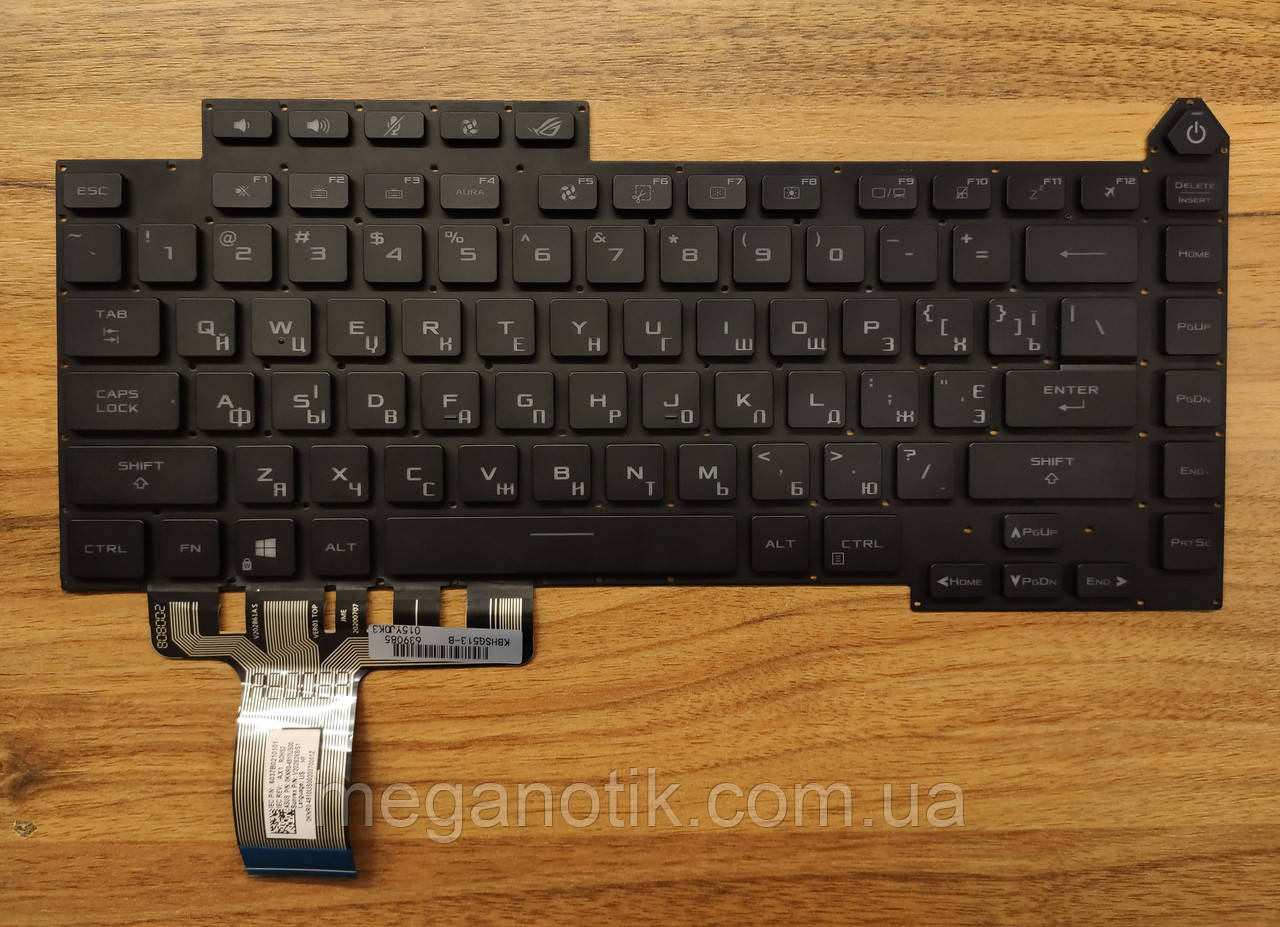 Клавіатура для Asus ROG G15 2021 G533 з RGB підсвіткою, фото 1