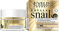 Крем-концентрат против морщин с муцином улиток - Eveline Cosmetics Royal Snail 40+ (587027)