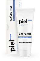 Зимний крем для лица и рук для всех типов кожи день/ночь - Piel Cosmetics Extreme Cream (93447-2)