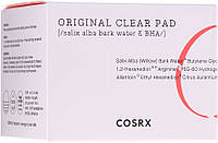 Спонжи с ВНА-кислотами, 70шт - Cosrx One Step Original Clear Pads (314135-2)