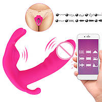 3 в 1 Bluetooth Вібратор в трусики, 10 режимів, APP Control iPhone Android, Rose Red