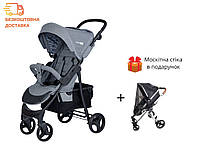 Коляска 2 в 1 FreeON ACTION DUO Light Grey