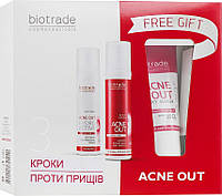 Набір "Три кроки проти прищів. Це працює" — Biotrade Acne Out (gel/50ml + lotion/60ml + cr/60ml) (579623-2)