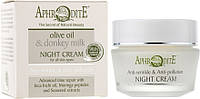 Антивозрастной защитный ночной крем - Aphrodite Night Cream Anti-Wrinkle &#38; Anti-Pollution (381069-2)