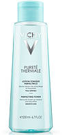 Усовершенствующий тоник для всех типов кожи - Vichy Purete Thermale Perfecting Toner (162945-2)