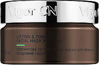 Ліфтингова тонізувальна маска "Кедровий горіх" Vigor Cosmetique Naturelle 50ml (71421-2)